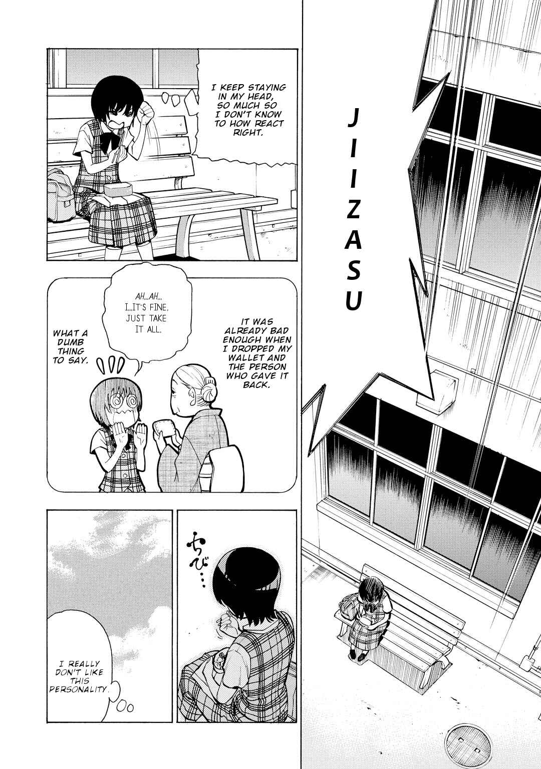 Page 10 Chapter 11 G Joshi!