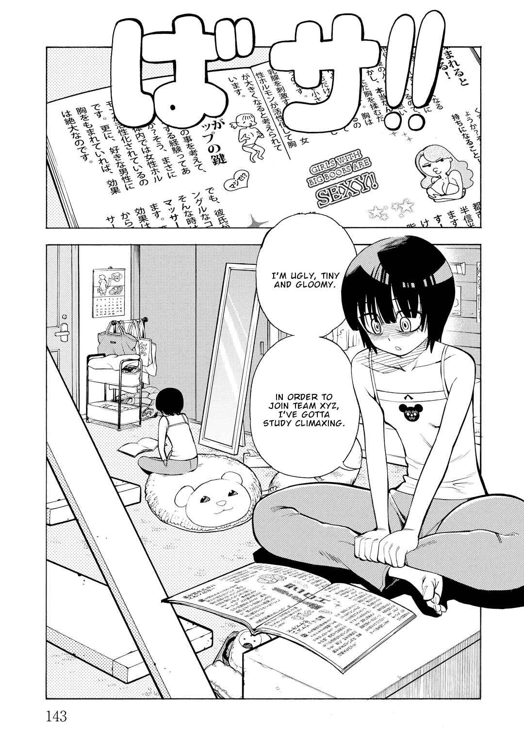 Page 15 Chapter 11 G Joshi!