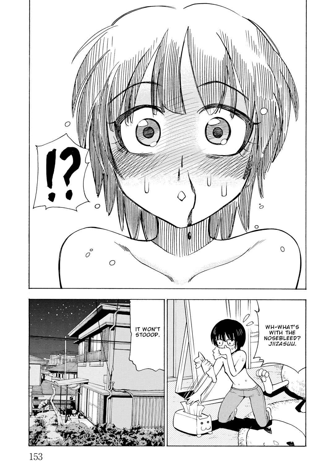 Page 25 Chapter 11 G Joshi!