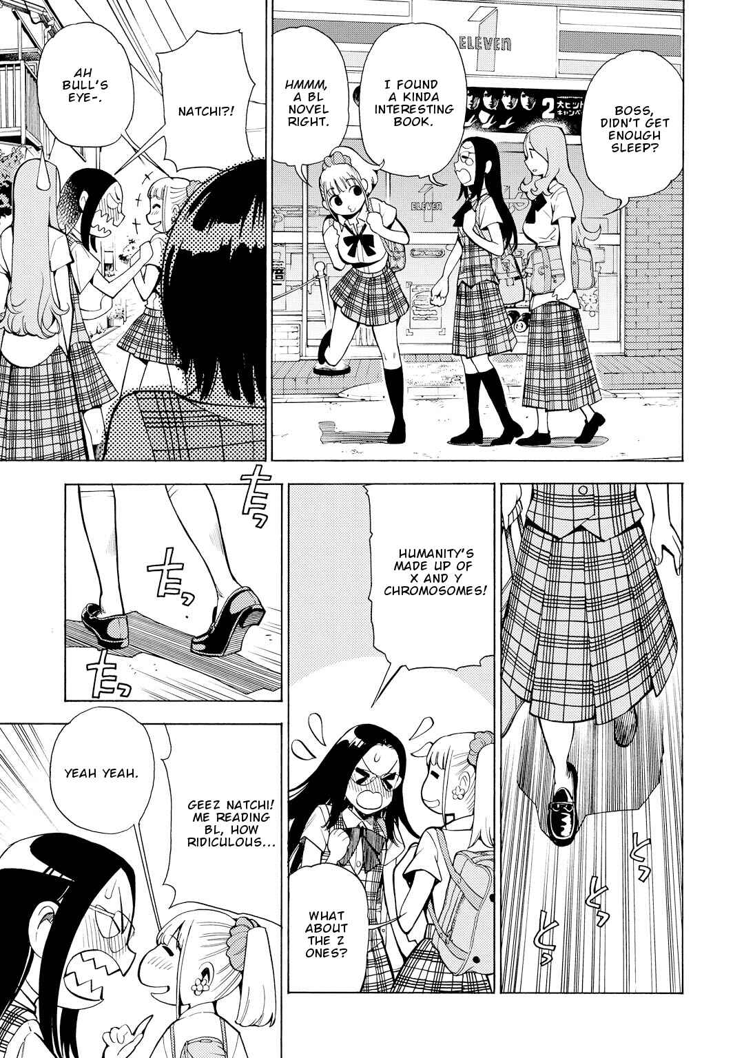 Page 4 Chapter 11 G Joshi!