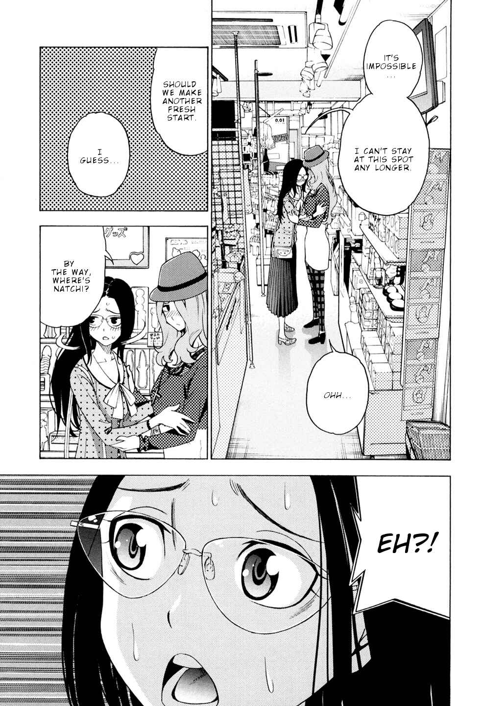 Page 20 Chapter 4 G Joshi!