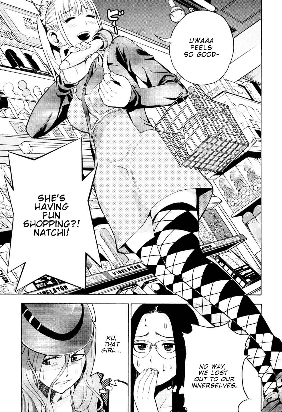 Page 22 Chapter 4 G Joshi!
