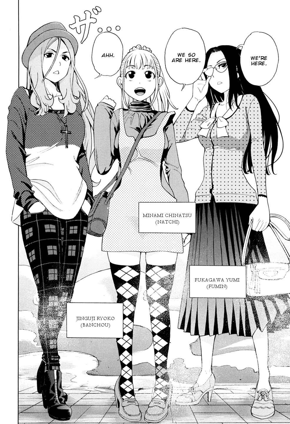Page 3 Chapter 4 G Joshi!