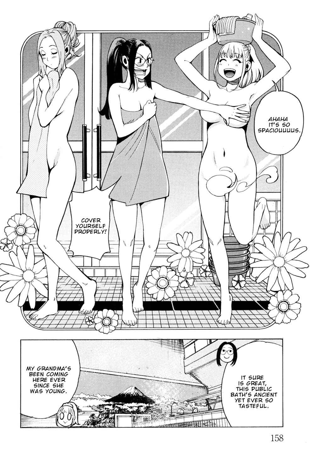Page 11 Chapter 6 G Joshi!