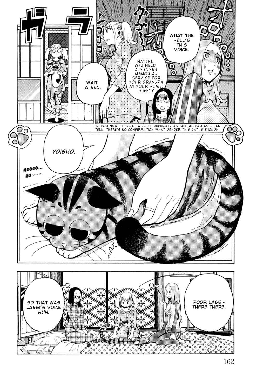 Page 15 Chapter 6 G Joshi!