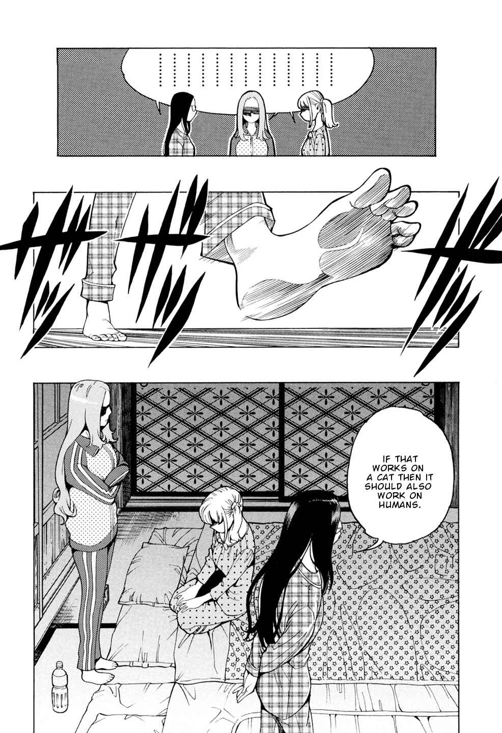 Page 19 Chapter 6 G Joshi!
