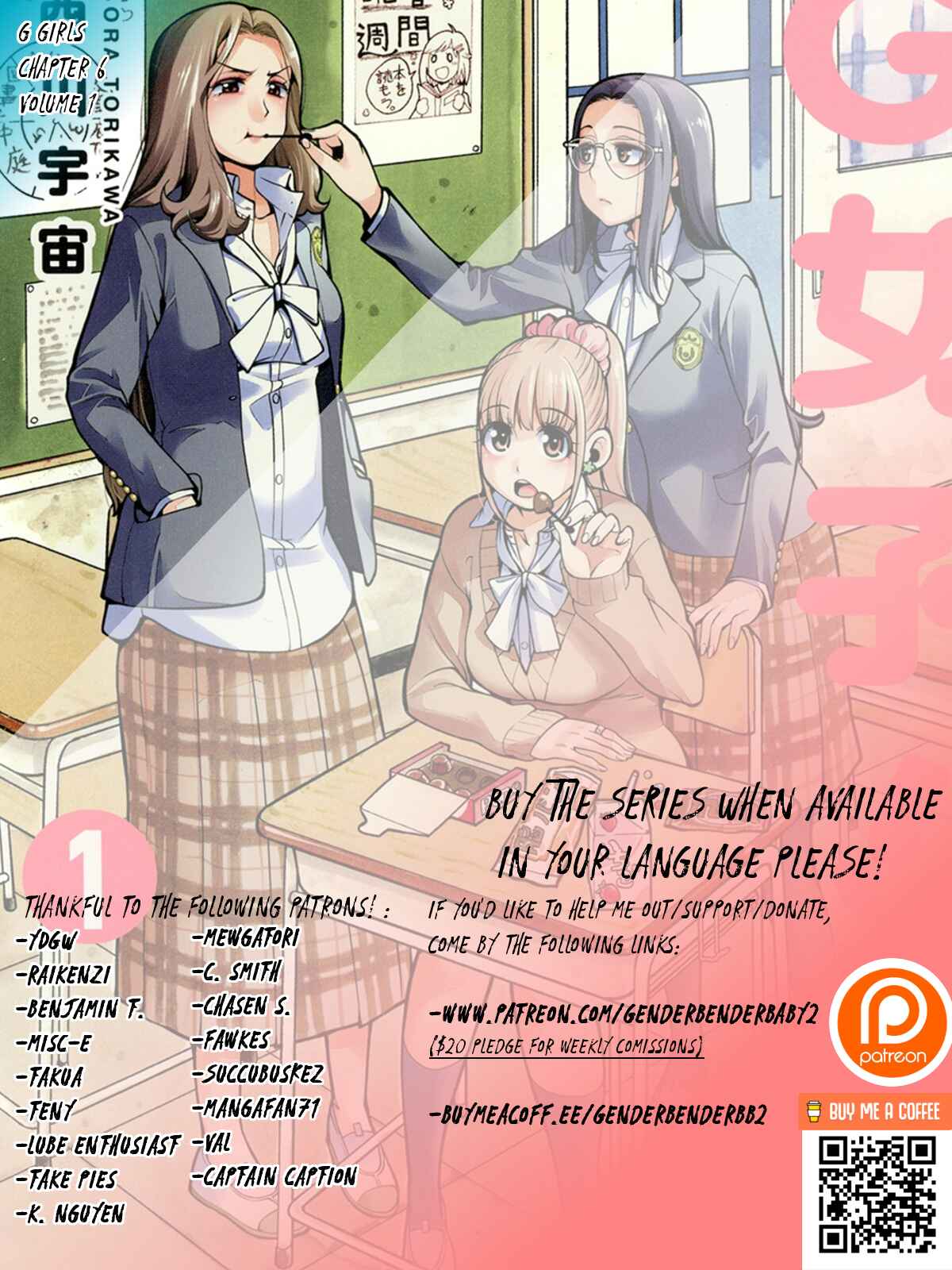 Page 2 Chapter 6 G Joshi!