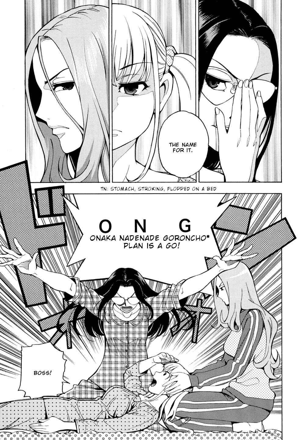 Page 20 Chapter 6 G Joshi!