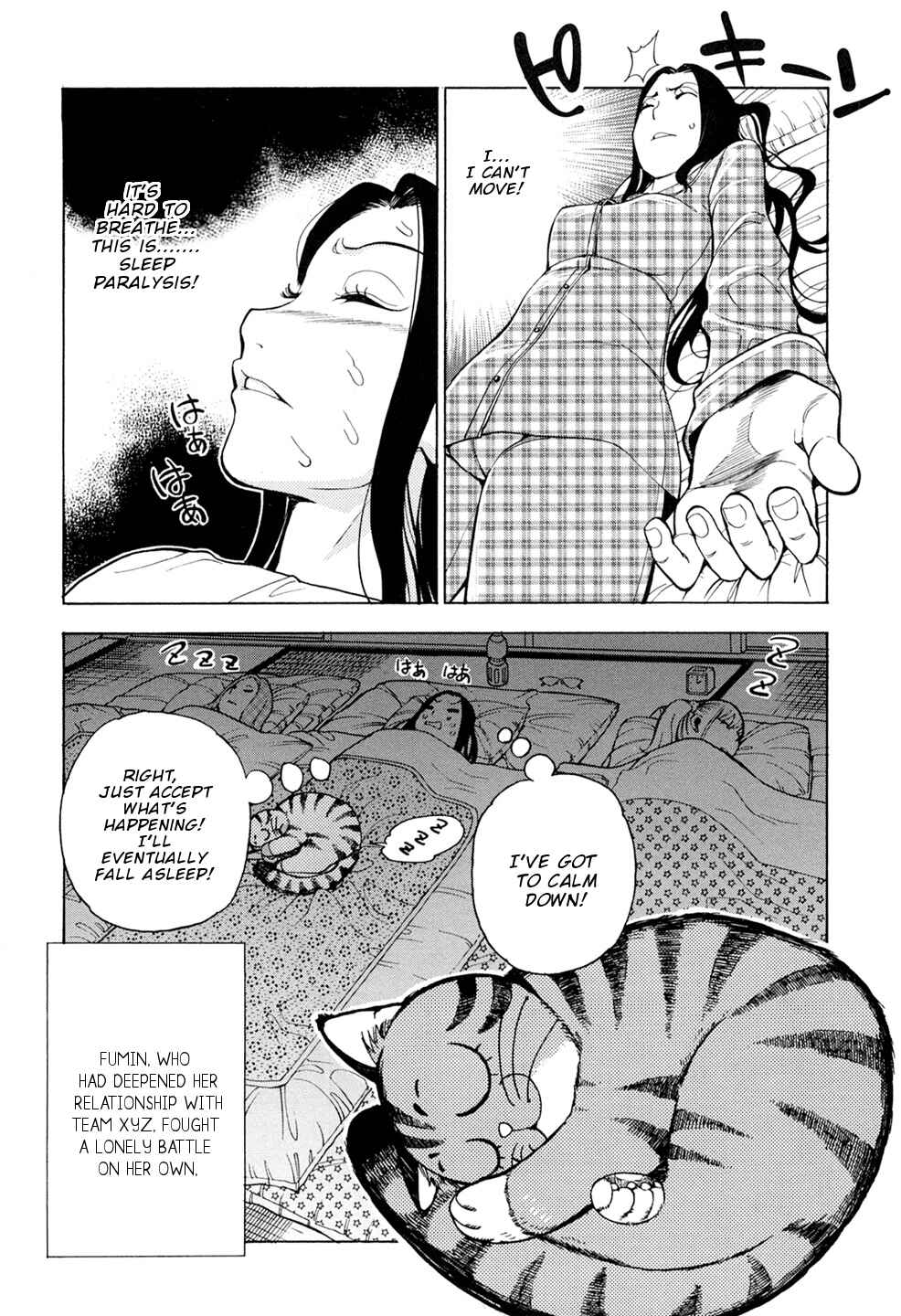 Page 35 Chapter 6 G Joshi!