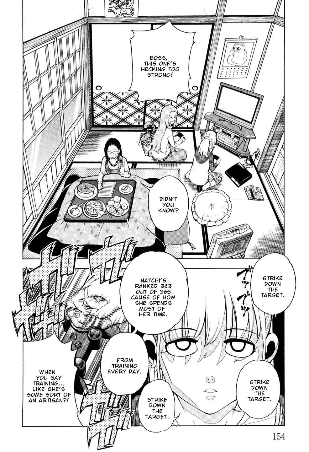 Page 7 Chapter 6 G Joshi!