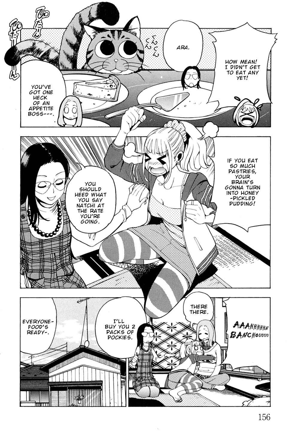 Page 9 Chapter 6 G Joshi!