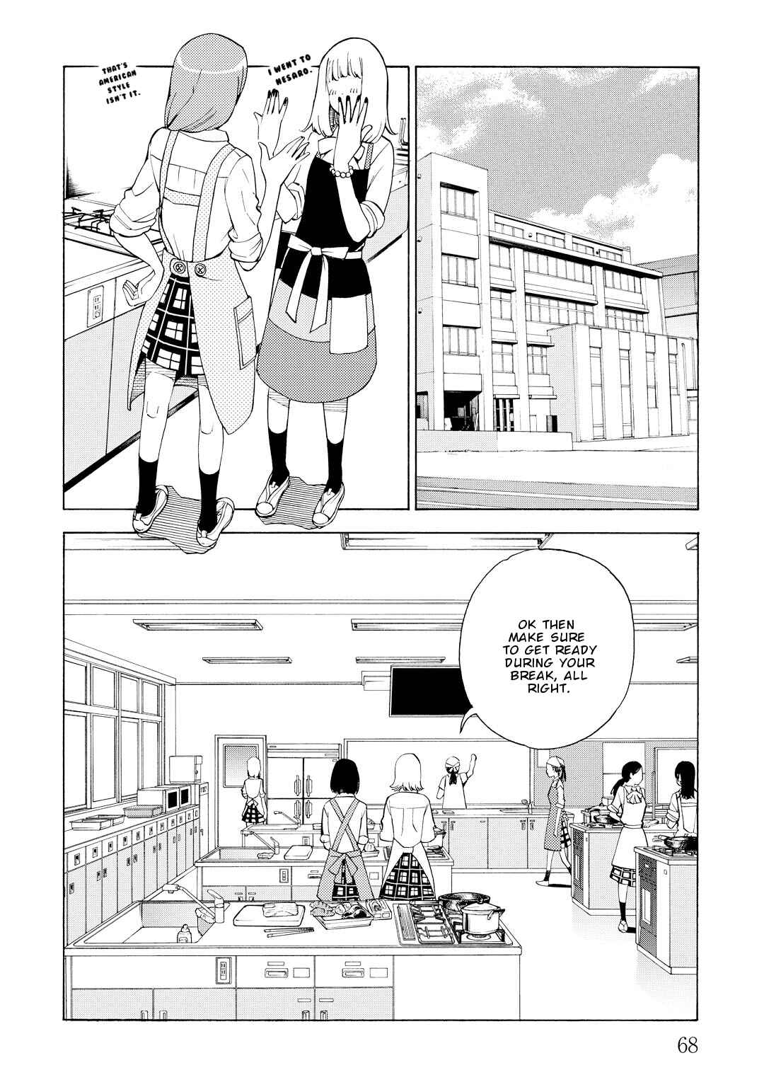 Page 3 Chapter 9 G Joshi!