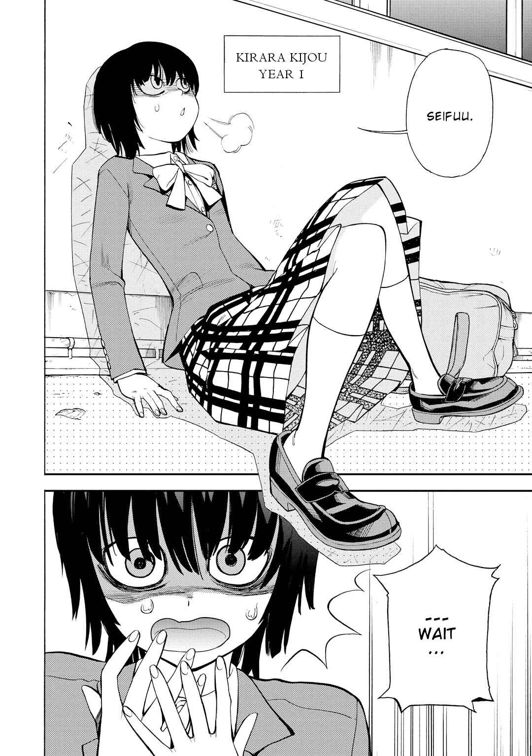 Page 7 Chapter 9 G Joshi!