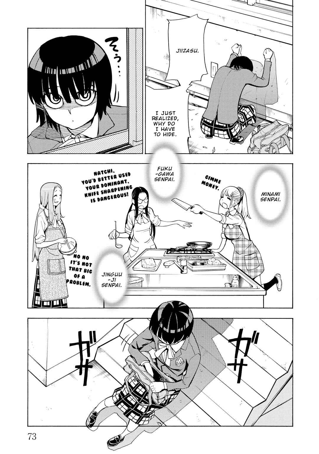 Page 8 Chapter 9 G Joshi!