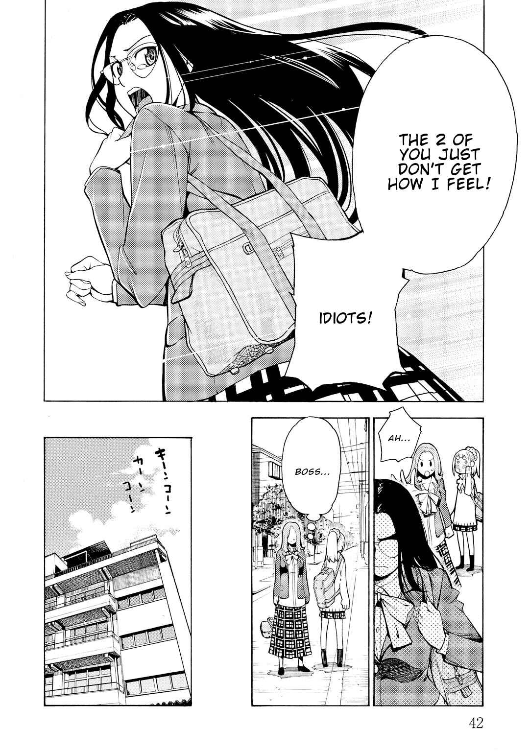 Page 11 Chapter 8 G Joshi!