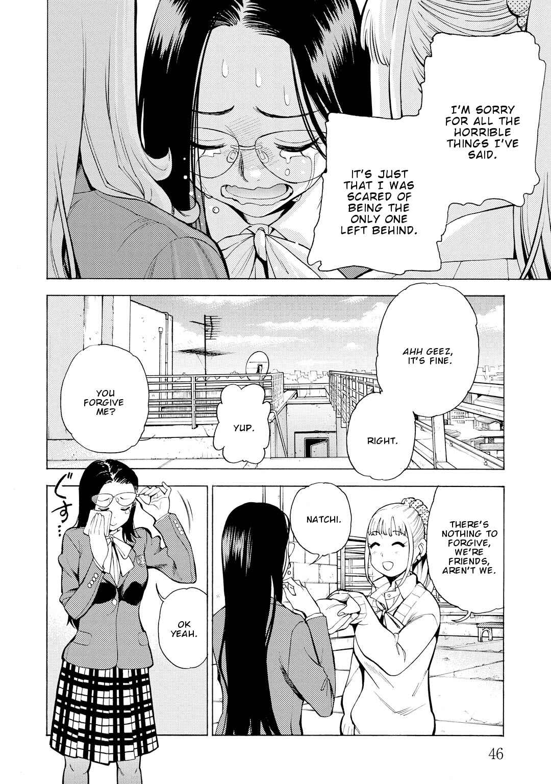 Page 15 Chapter 8 G Joshi!
