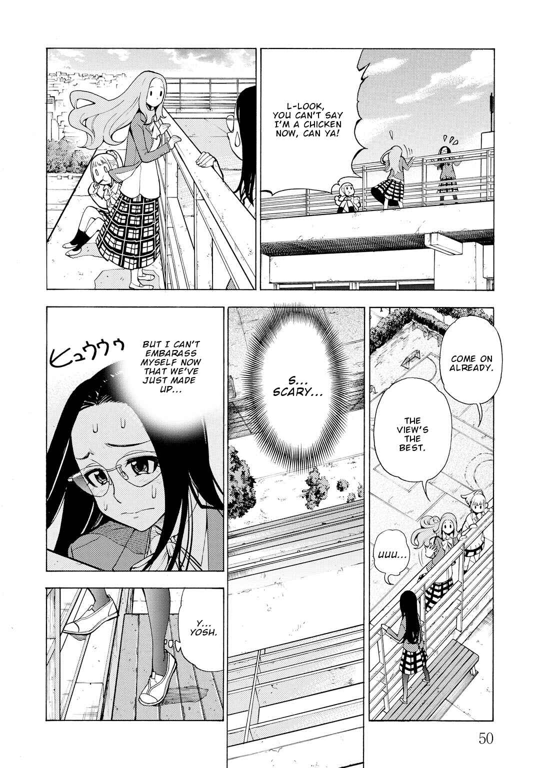 Page 19 Chapter 8 G Joshi!