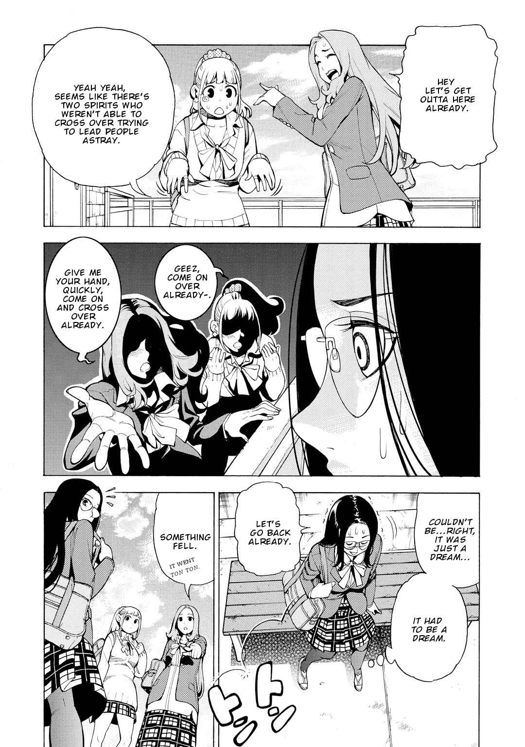 Page 31 Chapter 8 G Joshi!
