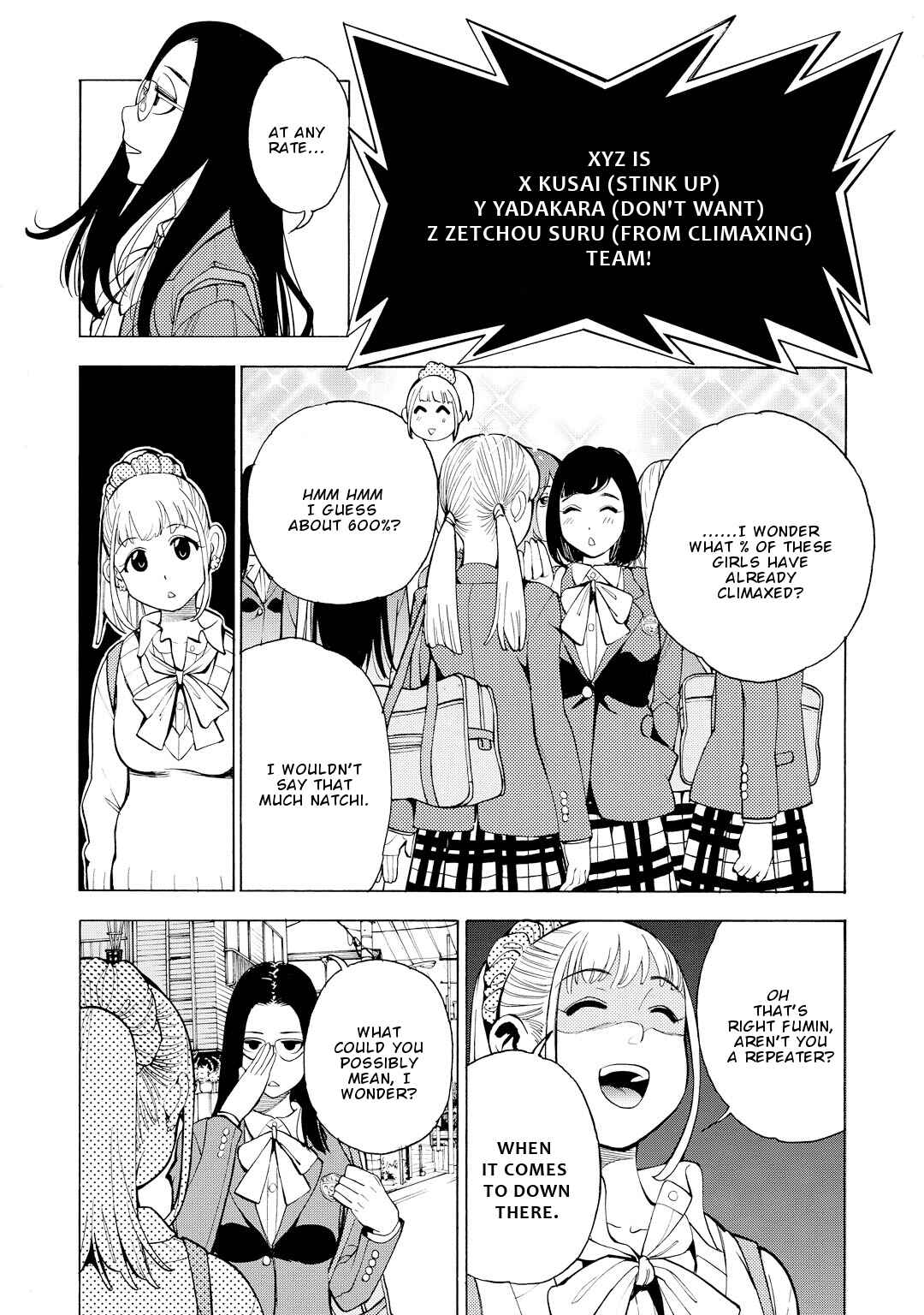 Page 6 Chapter 8 G Joshi!