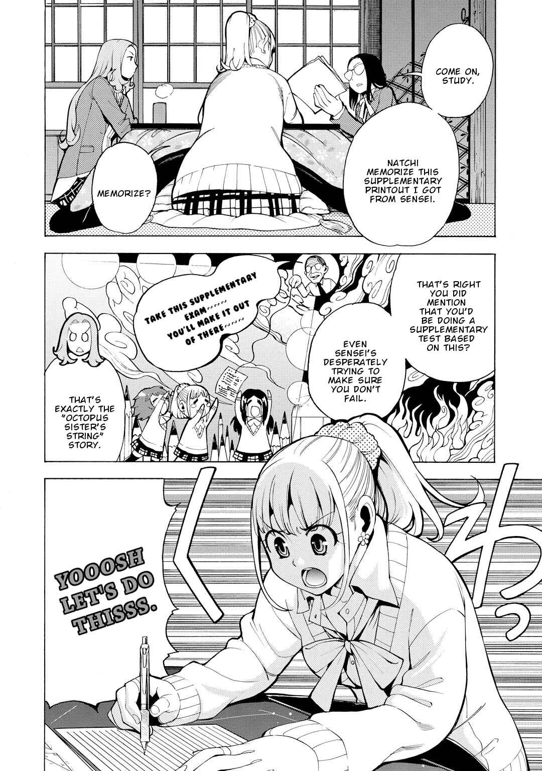 Page 11 Chapter 7 G Joshi!