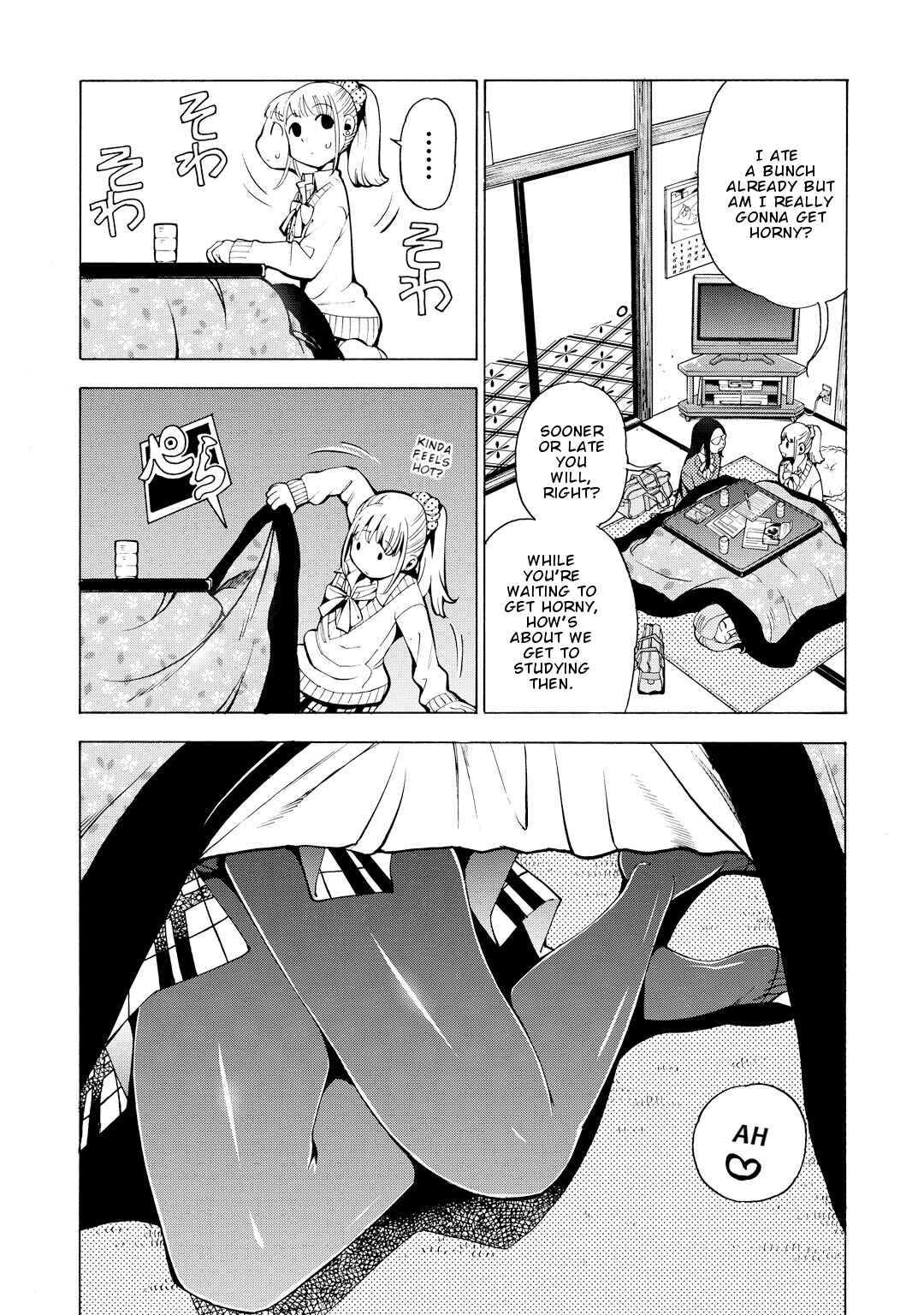 Page 18 Chapter 7 G Joshi!