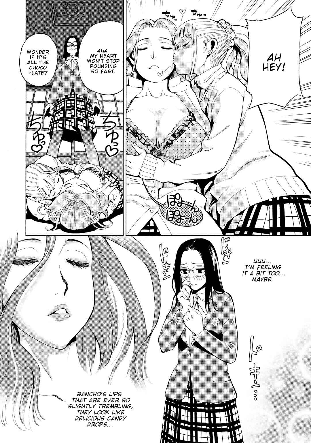 Page 23 Chapter 7 G Joshi!