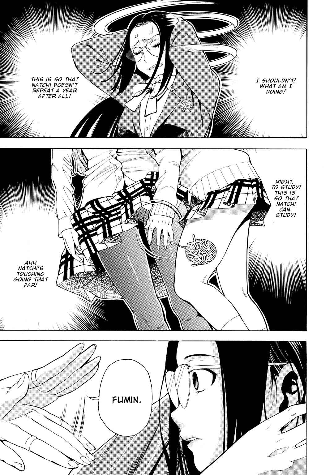 Page 24 Chapter 7 G Joshi!