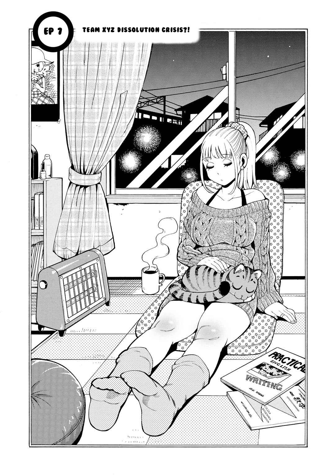 Page 4 Chapter 7 G Joshi!