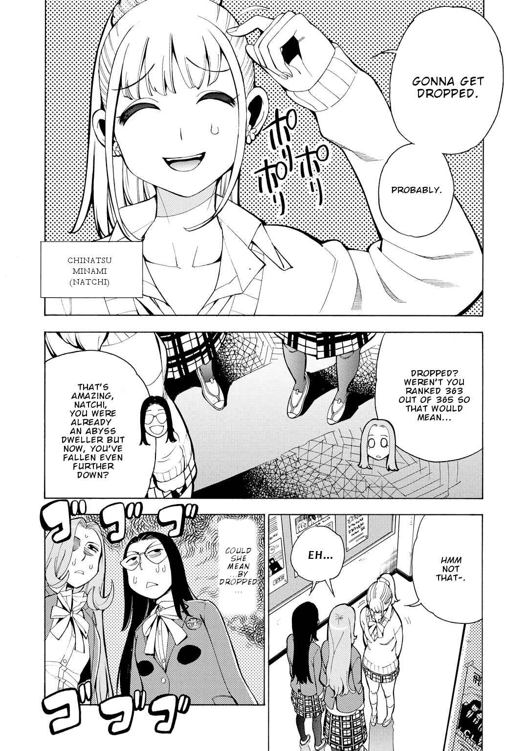 Page 7 Chapter 7 G Joshi!