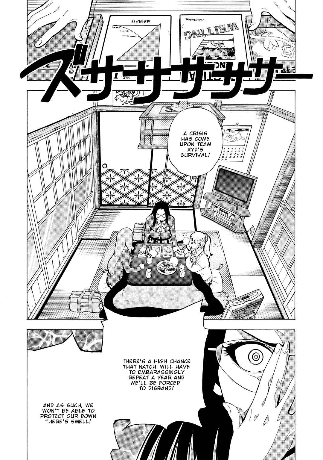 Page 9 Chapter 7 G Joshi!