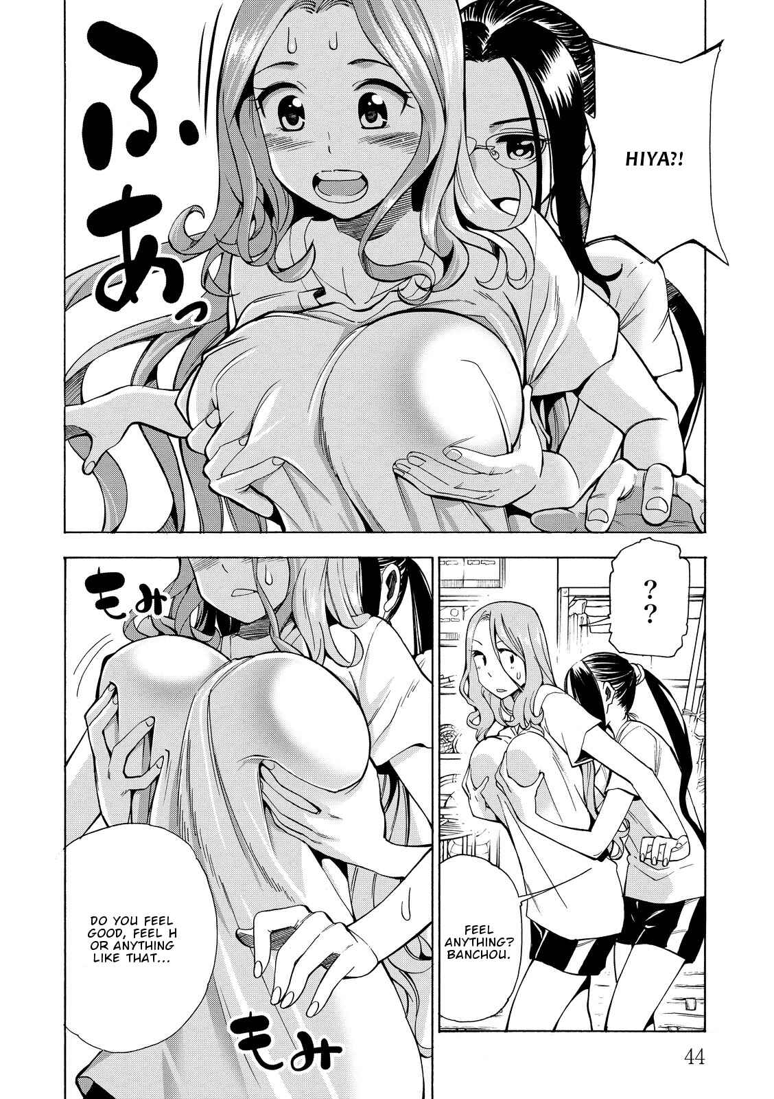 Page 15 Chapter 14 G Joshi!