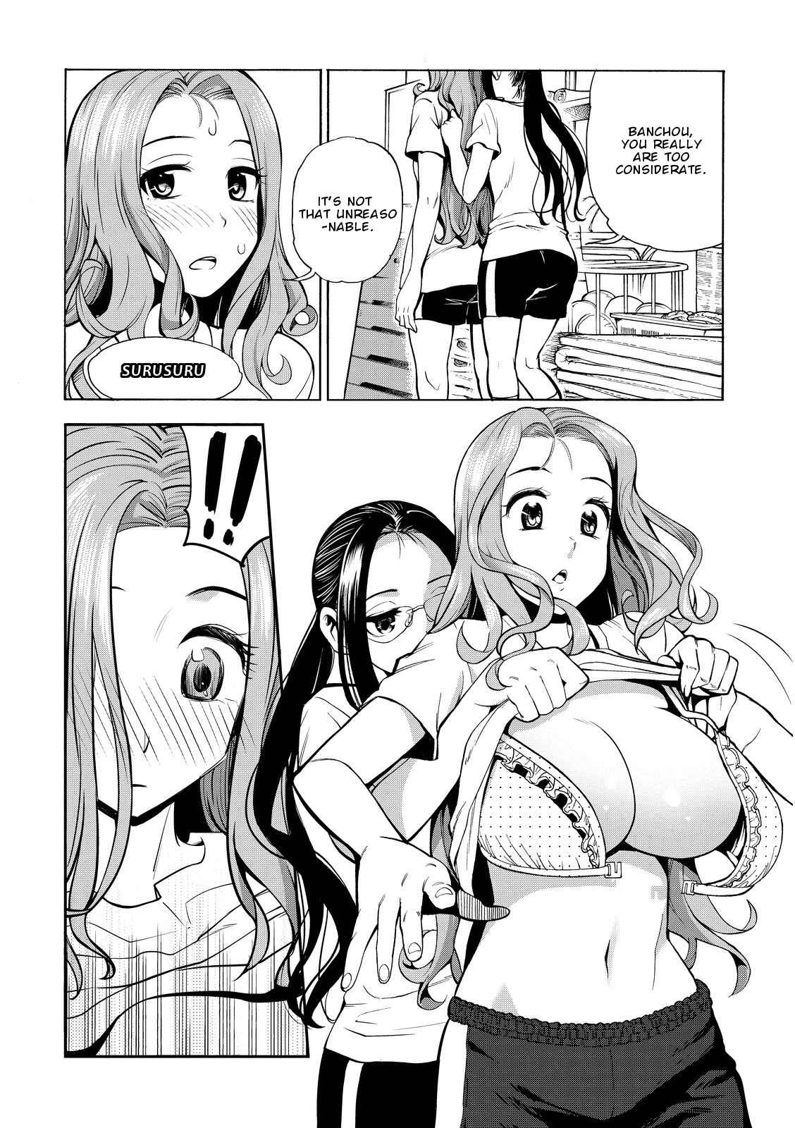 Page 19 Chapter 14 G Joshi!