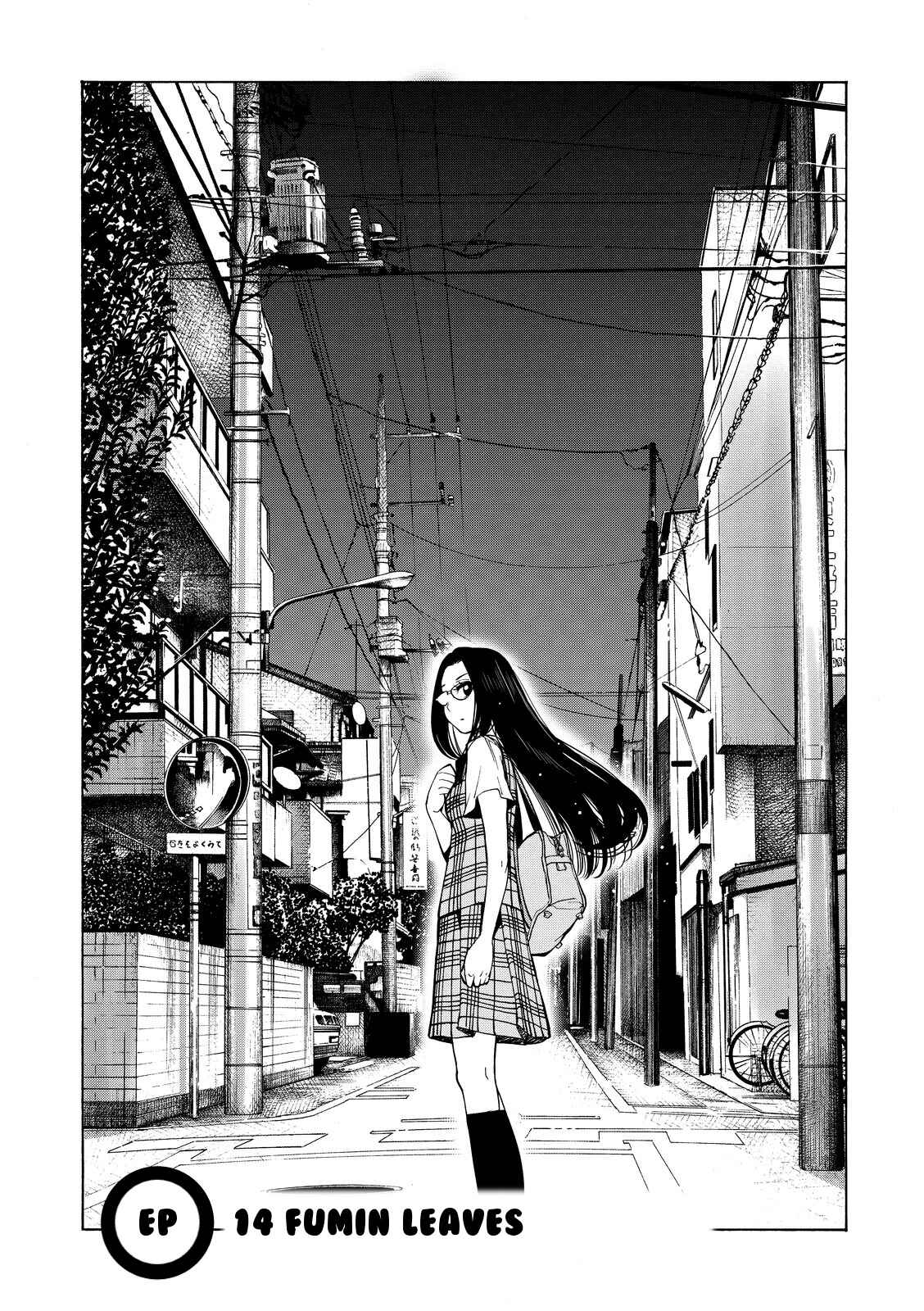 Page 2 Chapter 14 G Joshi!
