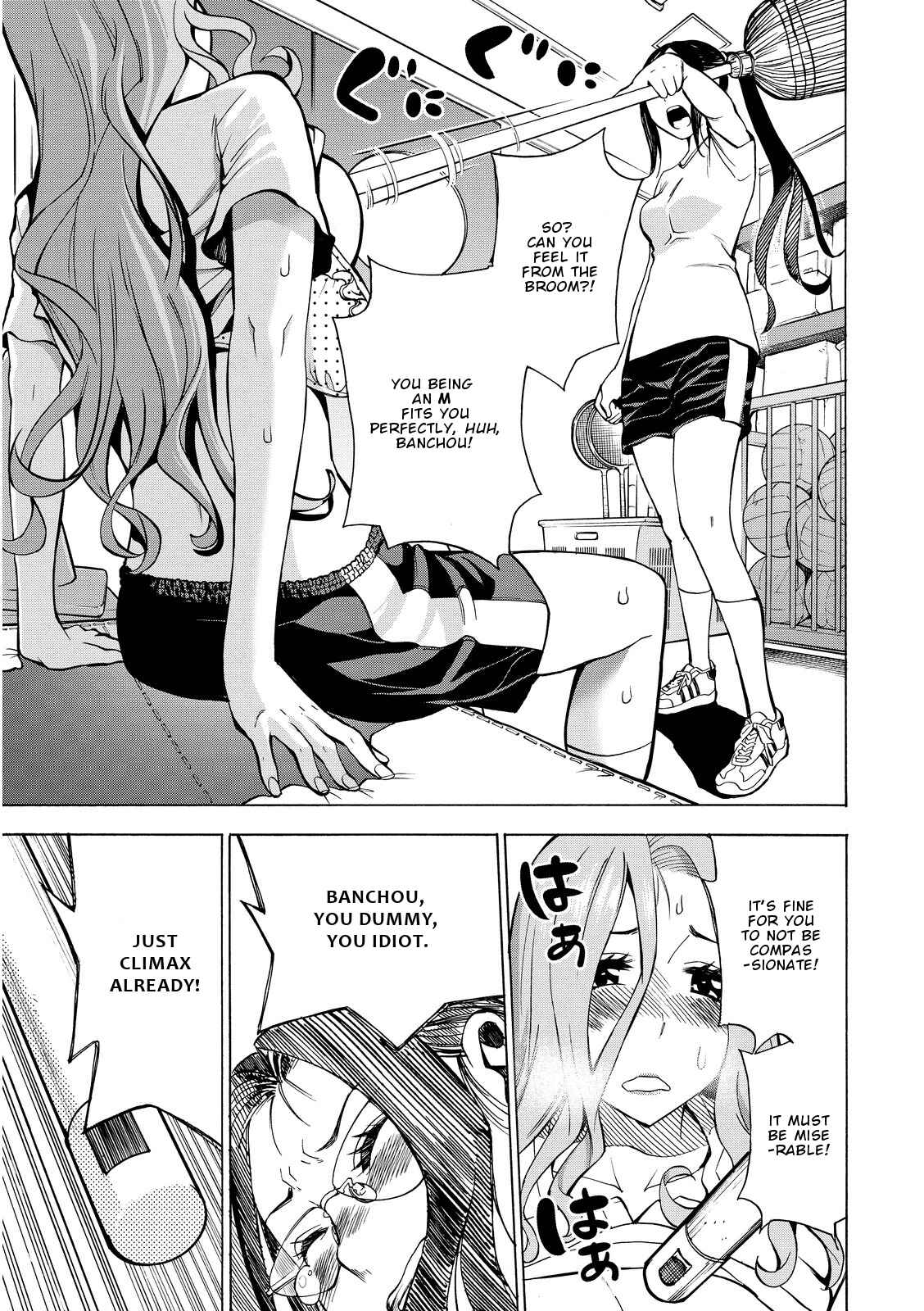 Page 24 Chapter 14 G Joshi!