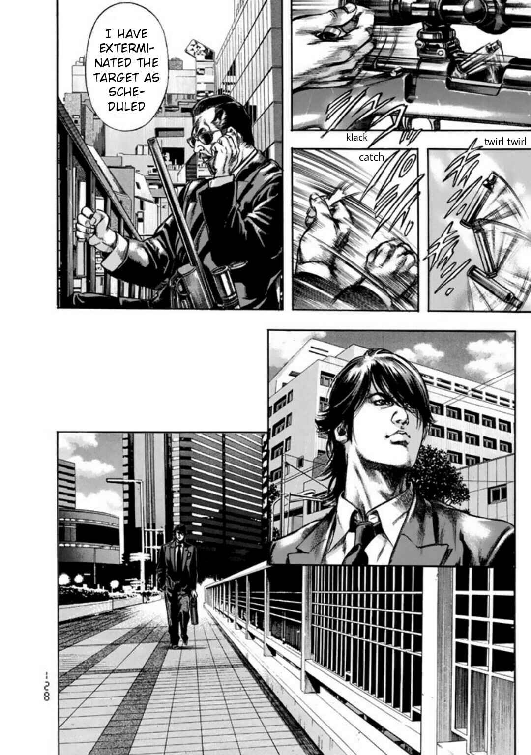 Page 12 Chapter 5 Kyoaku Gakuen