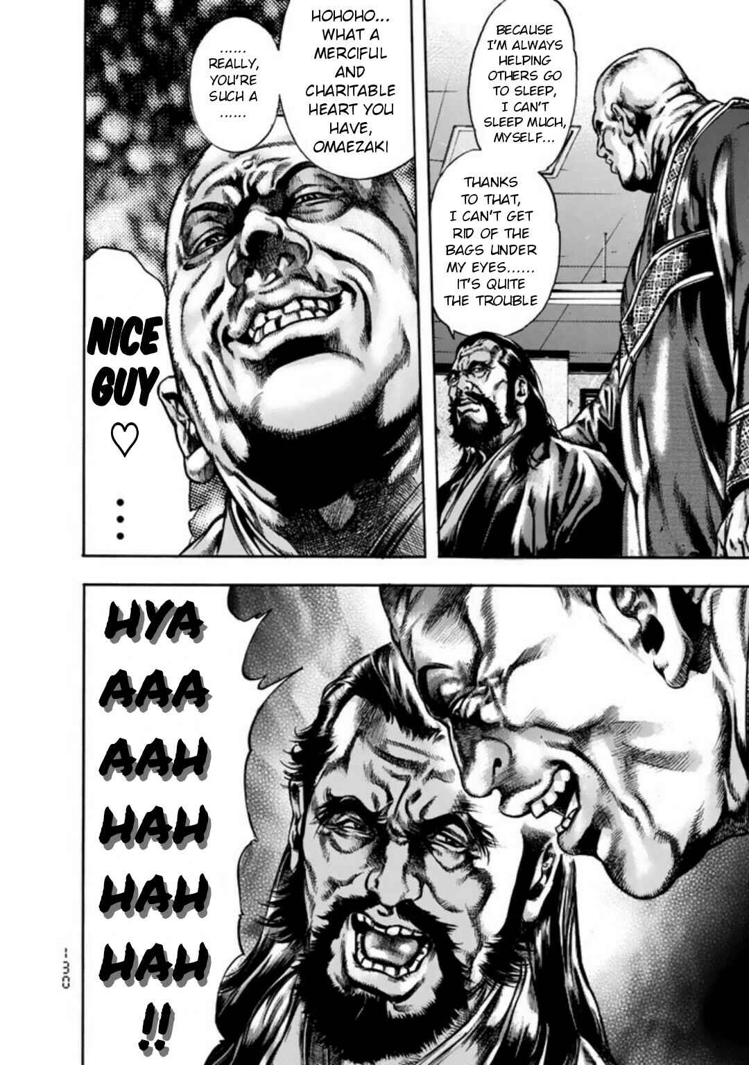 Page 14 Chapter 5 Kyoaku Gakuen