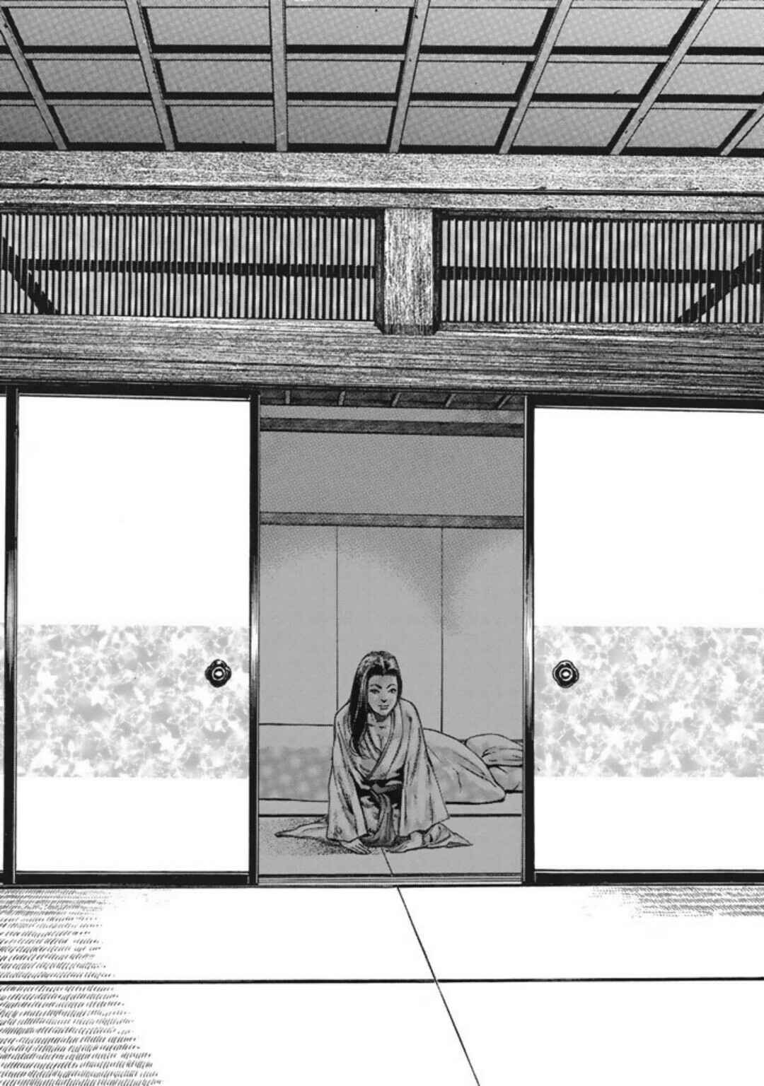 Page 17 Chapter 5 Kyoaku Gakuen