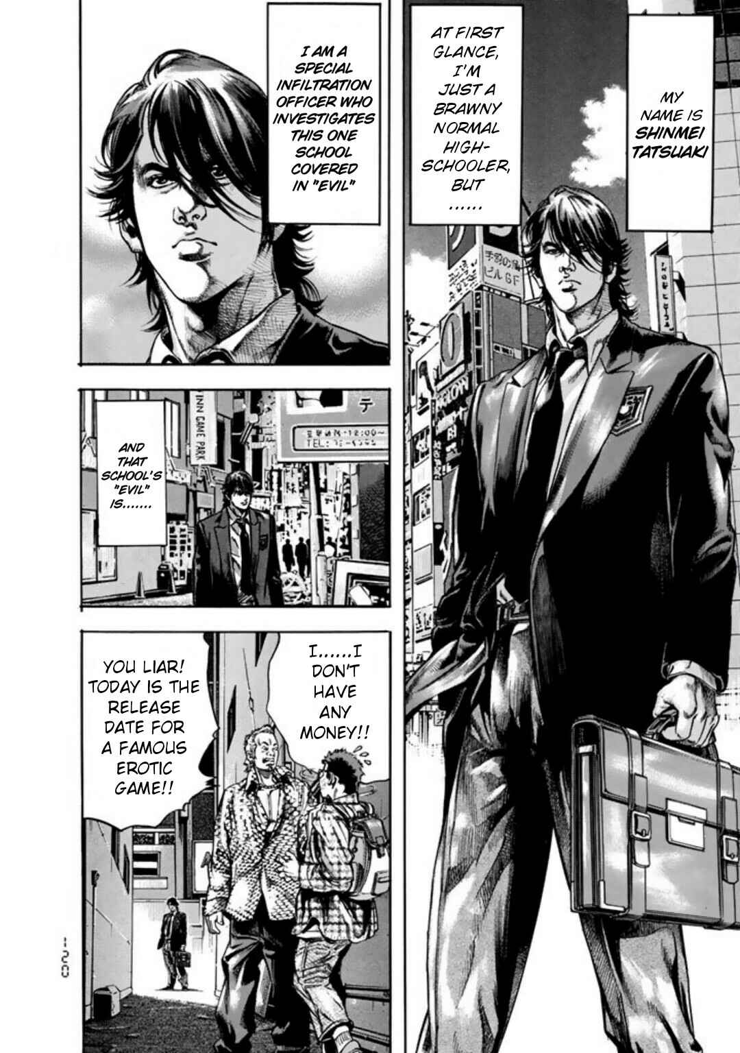 Page 4 Chapter 5 Kyoaku Gakuen