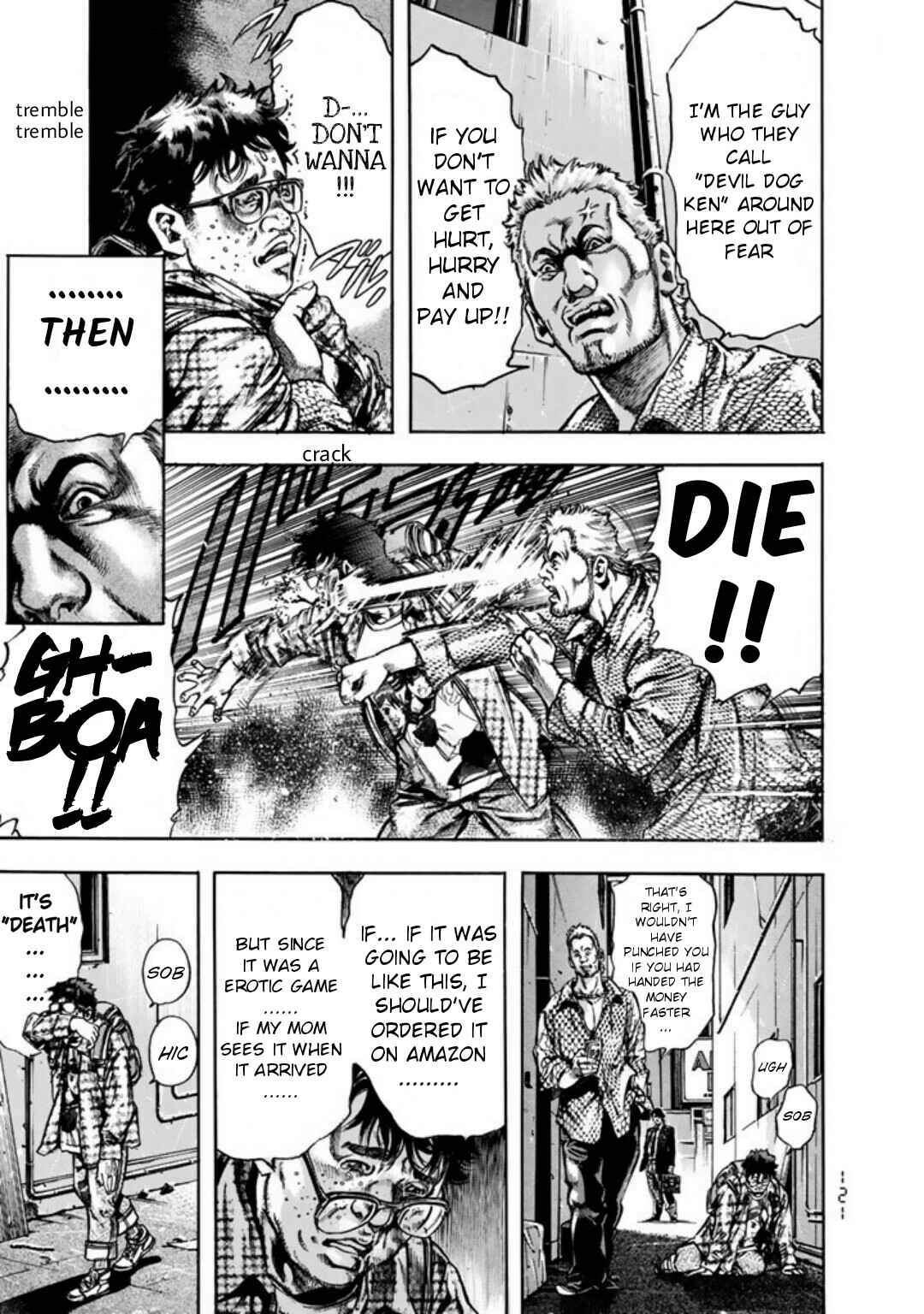 Page 5 Chapter 5 Kyoaku Gakuen