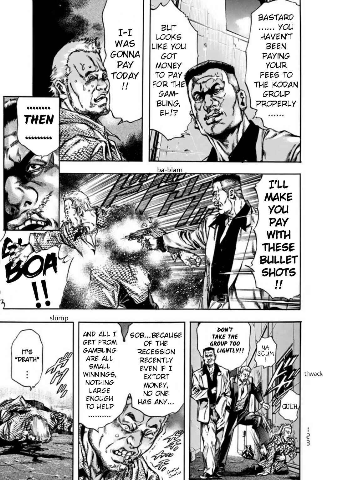 Page 7 Chapter 5 Kyoaku Gakuen
