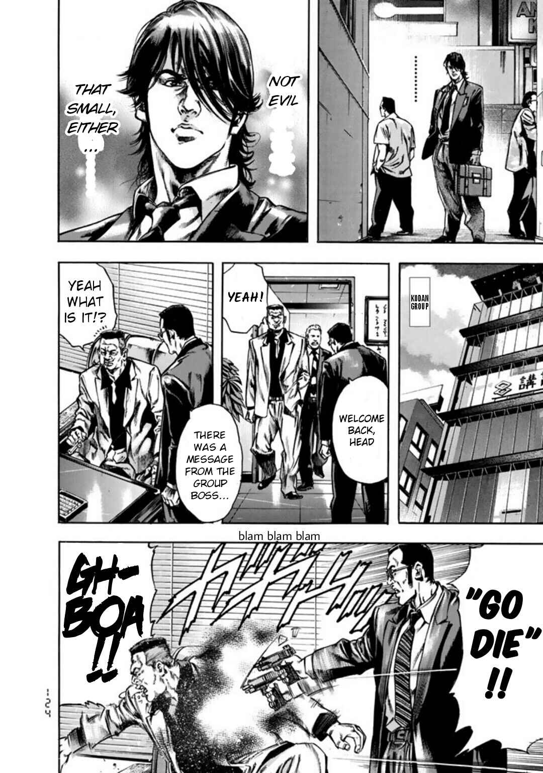 Page 8 Chapter 5 Kyoaku Gakuen