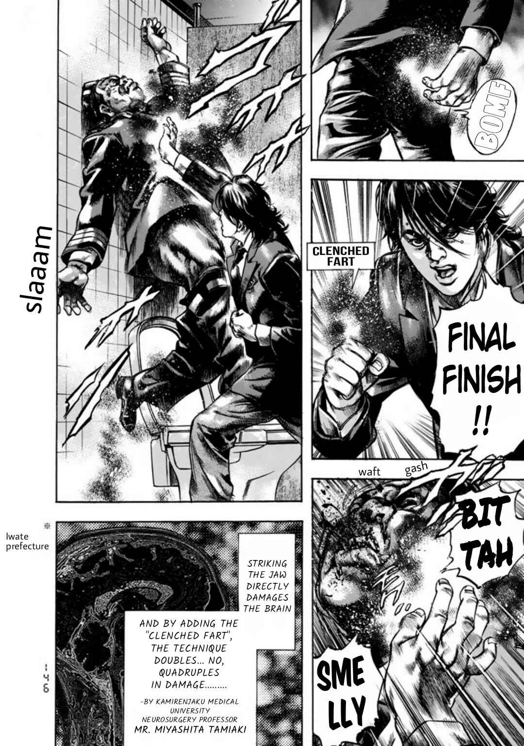 Page 12 Chapter 6 Kyoaku Gakuen