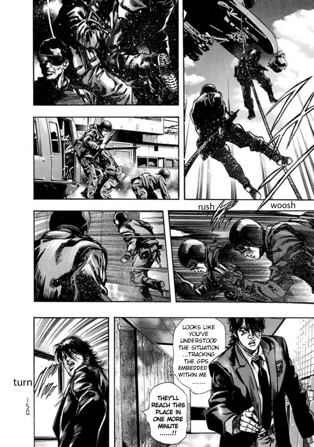 Page 15 Chapter 6 Kyoaku Gakuen