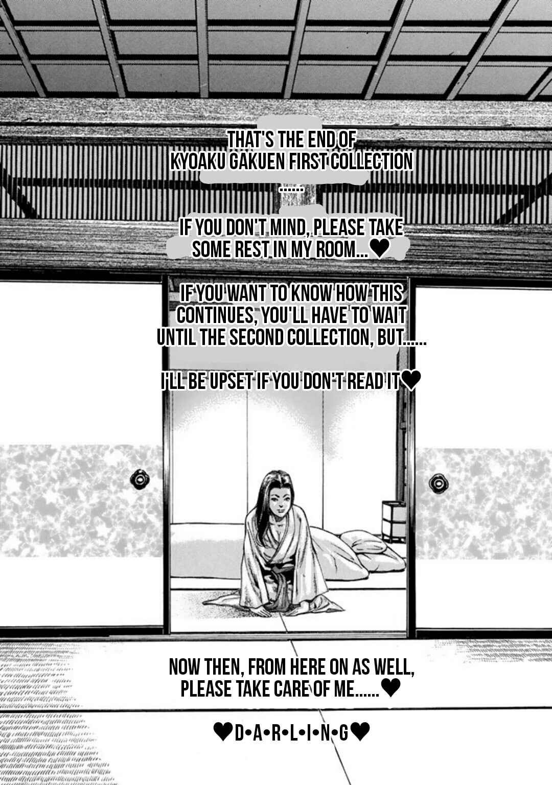 Page 24 Chapter 6 Kyoaku Gakuen