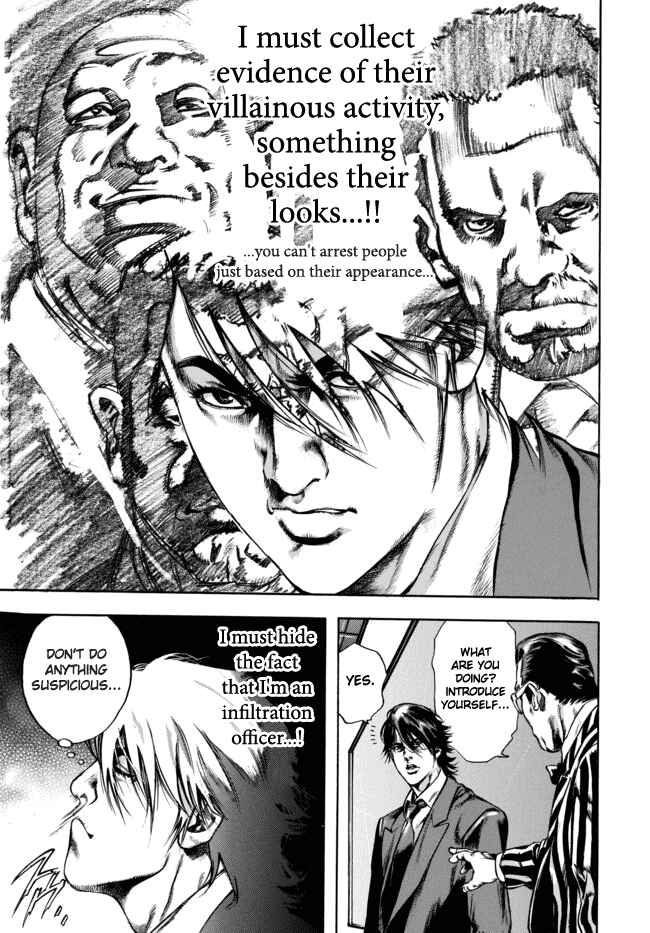 Page 27 Chapter 1 Kyoaku Gakuen