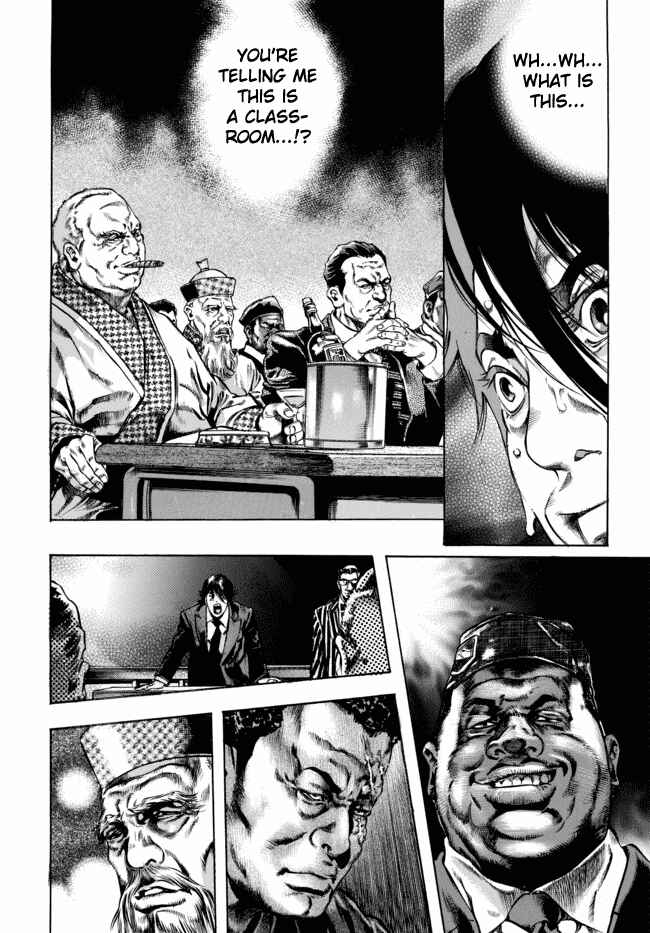 Page 6 Chapter 1 Kyoaku Gakuen