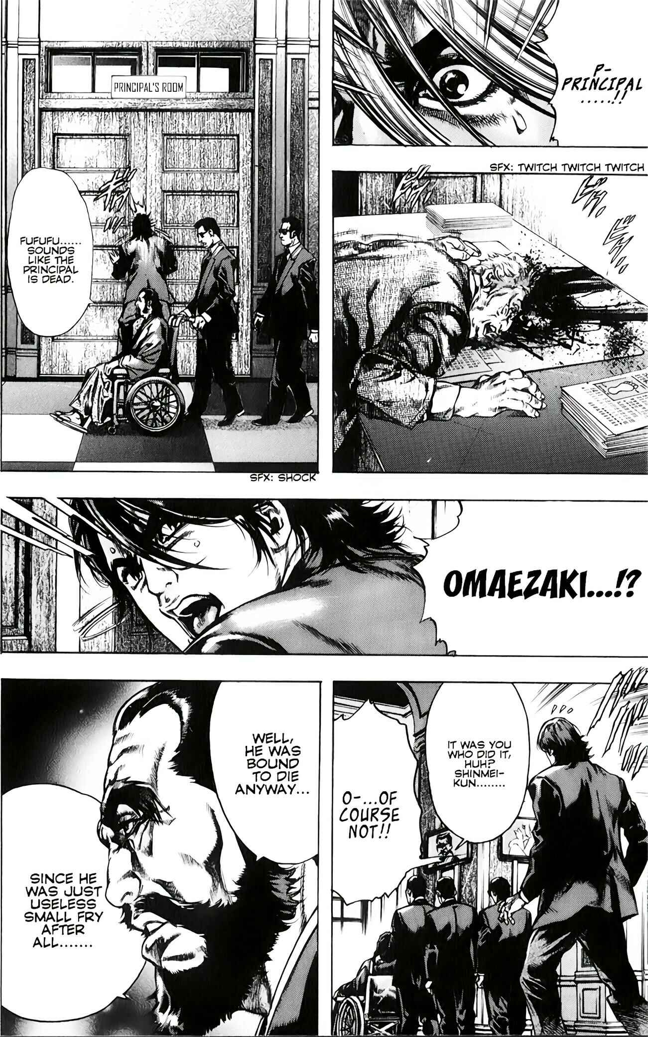 Page 10 Chapter 3 Kyoaku Gakuen