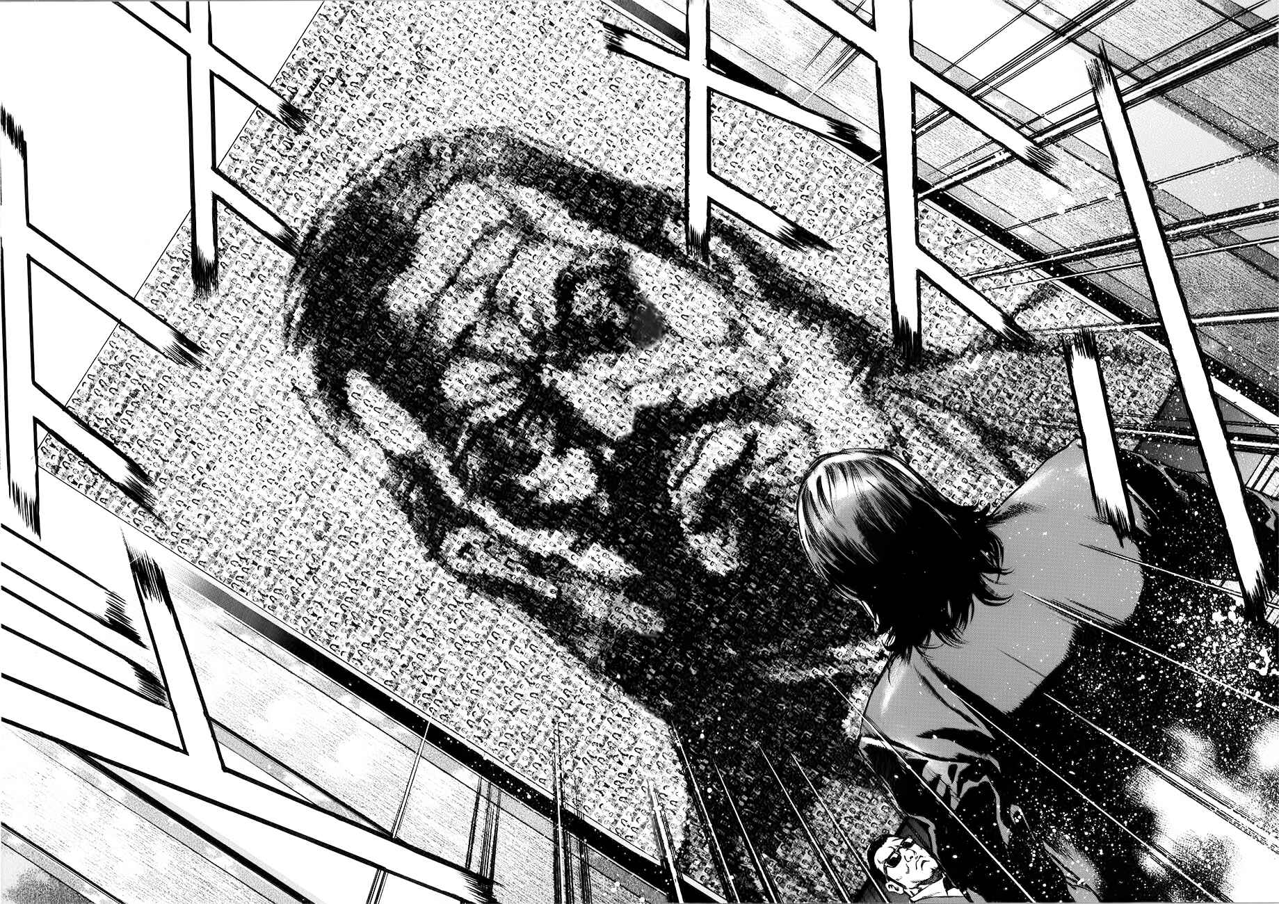 Page 12 Chapter 3 Kyoaku Gakuen