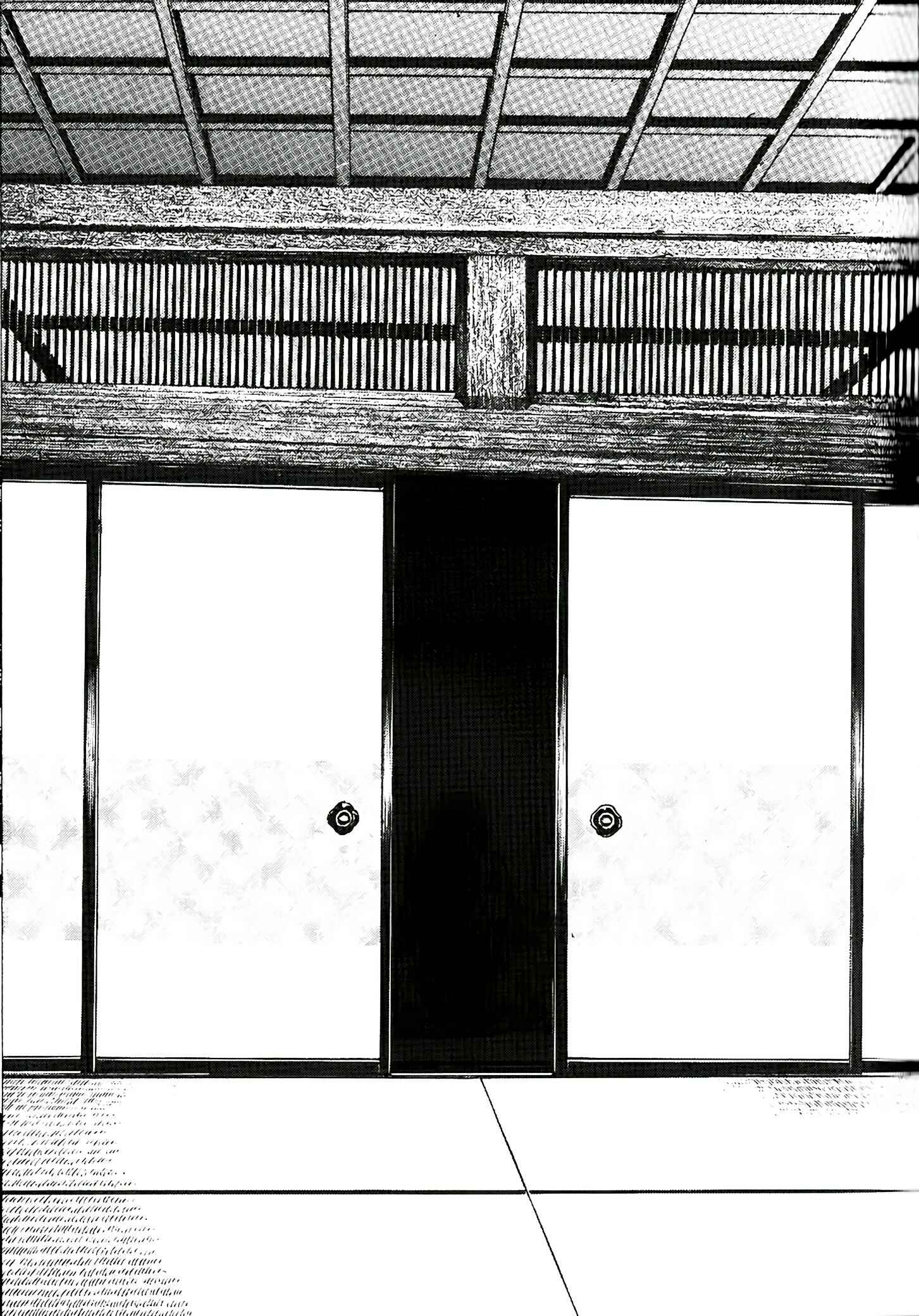 Page 16 Chapter 3 Kyoaku Gakuen