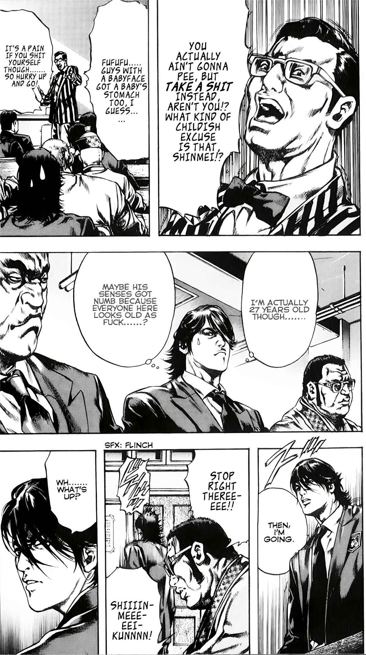 Page 4 Chapter 3 Kyoaku Gakuen